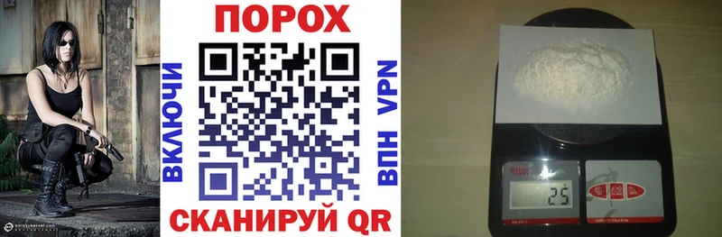 АМФЕТАМИН Розовый  Пыть-Ях 