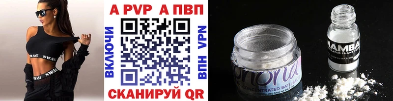 Alfa_PVP СК Пыть-Ях