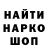 КЕТАМИН VHQ Dima BAL