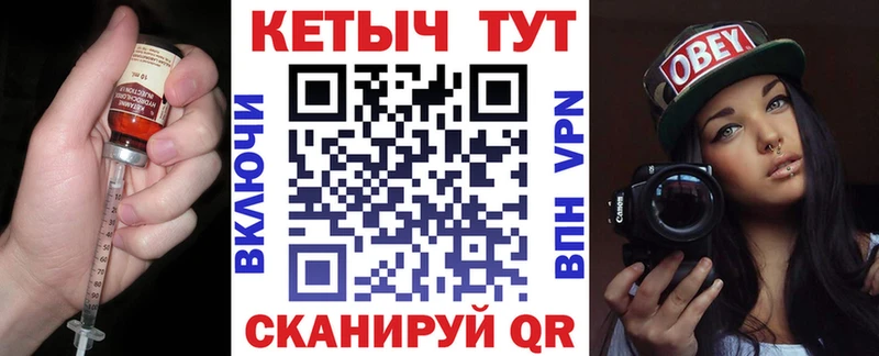 продажа наркотиков  Пыть-Ях  Кетамин VHQ 