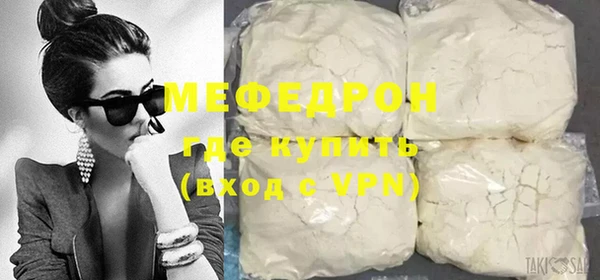 гашишное масло Нефтегорск