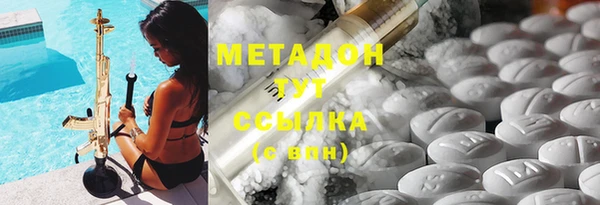 круглые Нея
