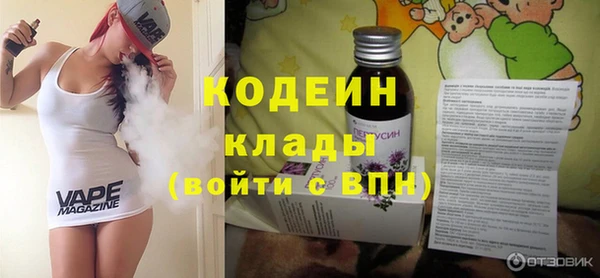 круглые Нея