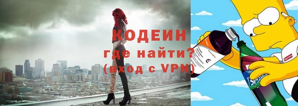 круглые Нея