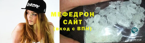 гашишное масло Нефтегорск