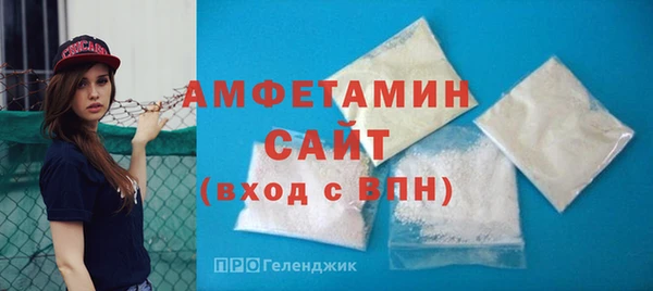гашишное масло Нефтегорск