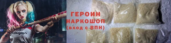 круглые Нея