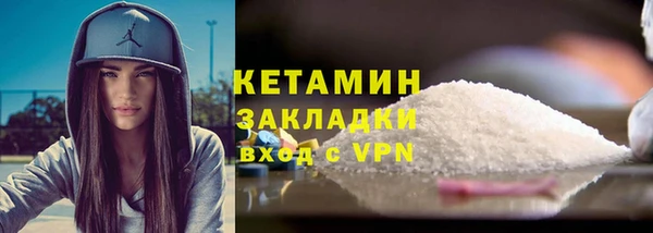 круглые Нея