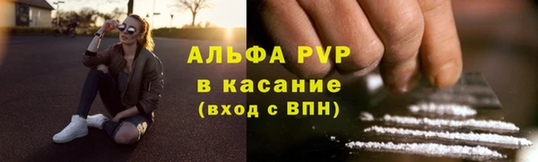круглые Нея