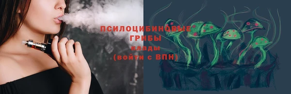 круглые Нея