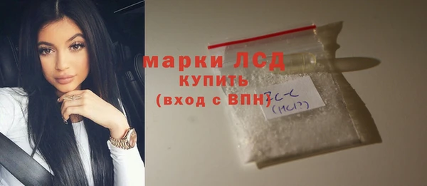 круглые Нея