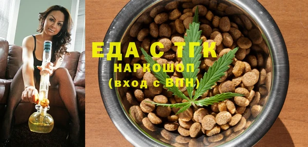 круглые Нея