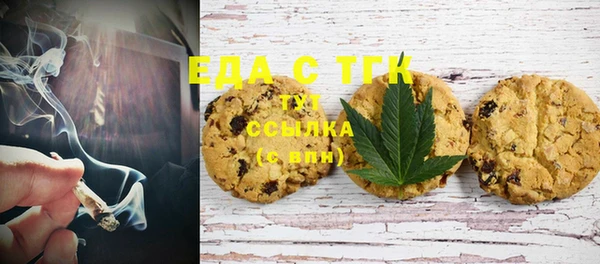 хмурый Заволжье