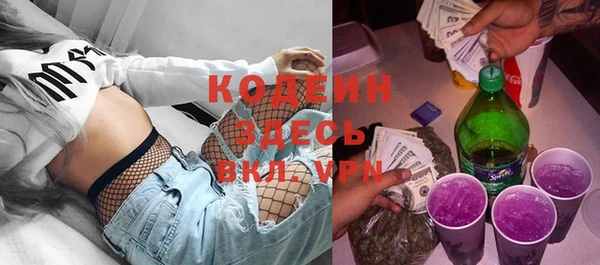 mdma Нефтекумск
