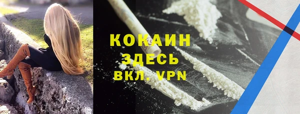 гашишное масло Нефтегорск