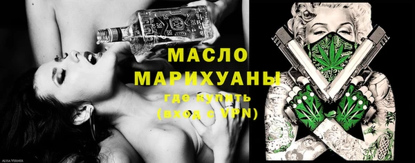 mdma Нефтекумск
