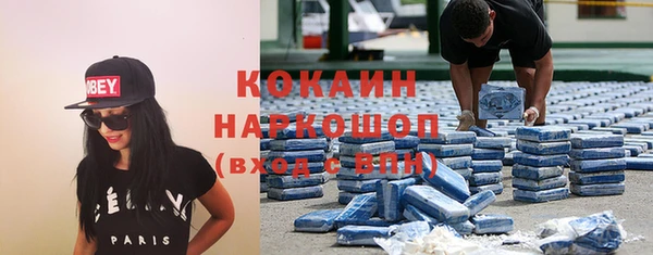 круглые Нея