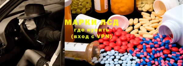 гашишное масло Нефтегорск