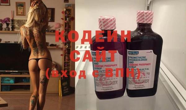 круглые Нея