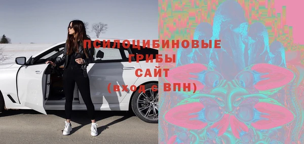 круглые Нея
