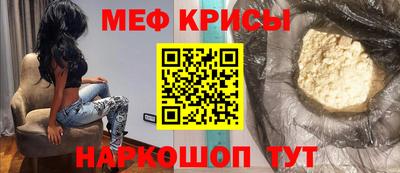 кокаин VHQ Аргун