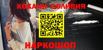 прущие грибы Гусиноозёрск