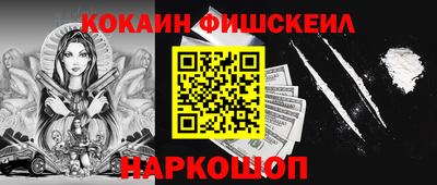 MDMA Гусев