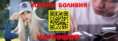 MDMA Гусев