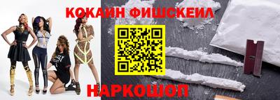 альфа пвп VHQ Ирбит