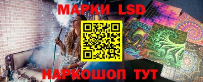 мефедрон Апшеронск