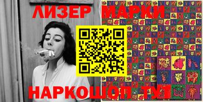 MDMA Гусев