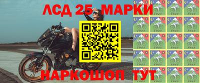альфа пвп VHQ Гусь-Хрустальный