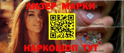 MDMA Гусев