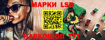 MDMA Гусев