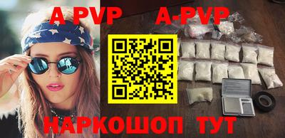 MDMA Гусев