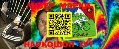 альфа пвп VHQ Гусь-Хрустальный