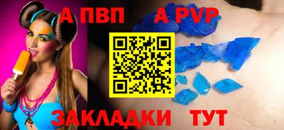 прущие грибы Гусиноозёрск