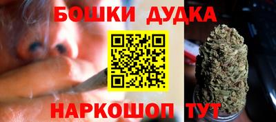 мефедрон Апшеронск