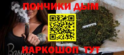 альфа пвп VHQ Гусь-Хрустальный