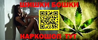 MDMA Гусев
