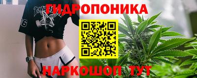 мефедрон Апшеронск