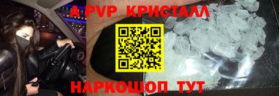 прущие грибы Гусиноозёрск