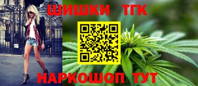 альфа пвп VHQ Гусь-Хрустальный
