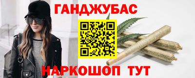 MDMA Гусев