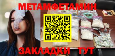 MDMA Гусев