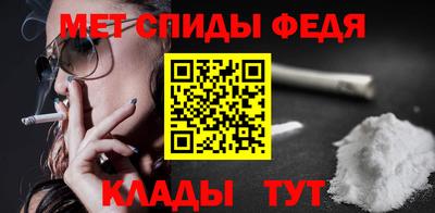 прущие грибы Гусиноозёрск