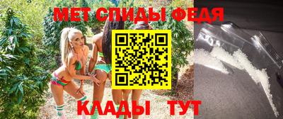 кокаин VHQ Аргун