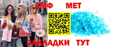 кокаин VHQ Аргун