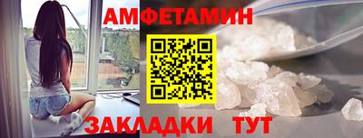MDMA Гусев