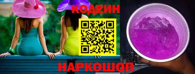 прущие грибы Гусиноозёрск